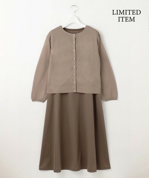 自由区 / ジユウク ロング・マキシ丈ワンピース | 【WEB限定・洗える】シアーカーデ×ジャージードレス セット | 詳細6