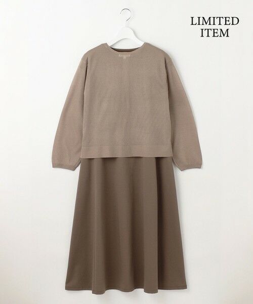 自由区 / ジユウク ロング・マキシ丈ワンピース | 【WEB限定・洗える】シアーカーデ×ジャージードレス セット | 詳細7