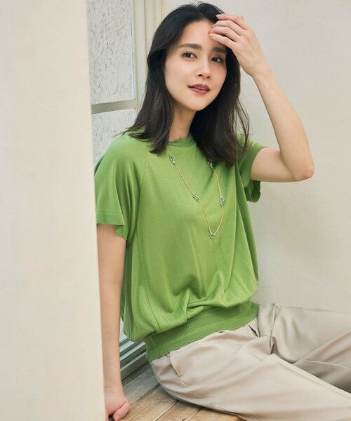 自由区 / ジユウク その他パンツ | 【カタログ掲載・接触冷感・UVケア・洗える】フルダルスパンマイクロピーチワイドストレート パンツ | 詳細2