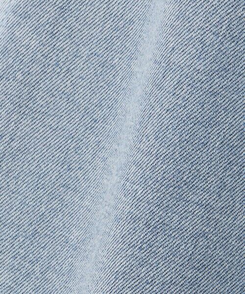 自由区 / ジユウク デニムパンツ | ウスカルデニムダーツカーブ パンツ | 詳細25