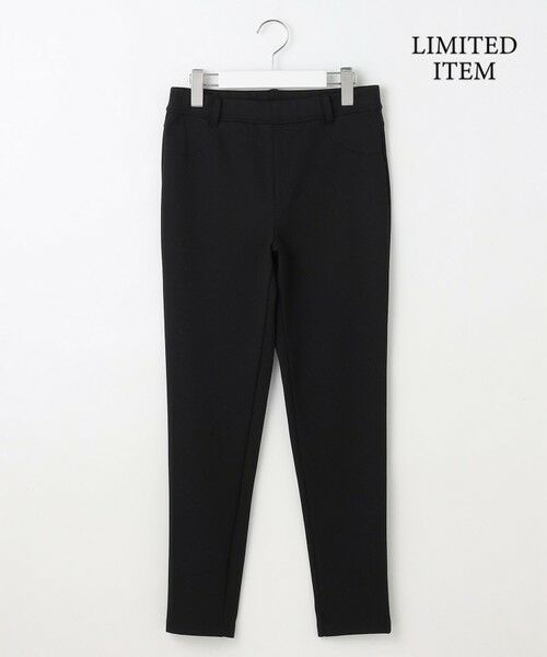 自由区 / ジユウク その他パンツ | 【WEB限定・洗える】コットンナイロンモクロディー レギンスパンツ | 詳細2