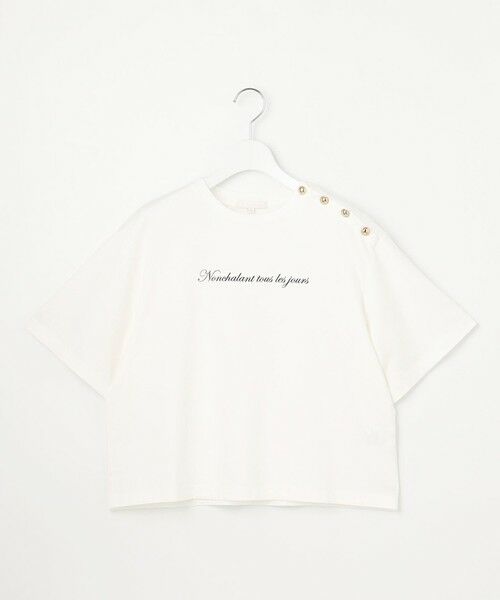 自由区 / ジユウク カットソー | 【カタログ掲載】ループバック Tシャツ | 詳細5