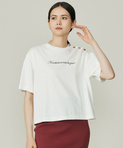 自由区/ジユウク 【カタログ掲載・洗える】ループバック Tシャツ オフホワイト 40