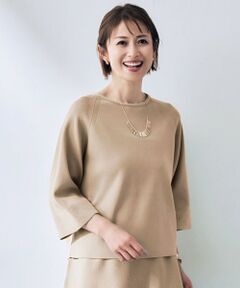 自由区 / ジユウク ニット・セーター | モールブロッキング ニット