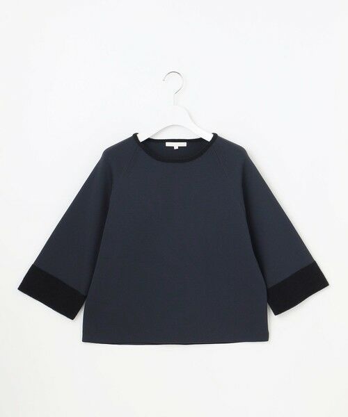 自由区 / ジユウク ニット・セーター | モールブロッキング ニット | 詳細9