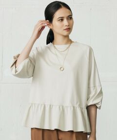 自由区 / ジユウク カットソー | クリアコットンポンチペプラム カットソー