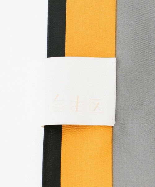 自由区 / ジユウク バンダナ・スカーフ | 【カタログ掲載】カラーブロックシルク スカーフ | 詳細7