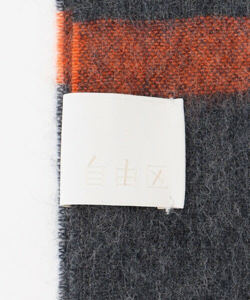 自由区 / ジユウク マフラー・ショール・スヌード・ストール | バイカラーチェック ストール | 詳細5