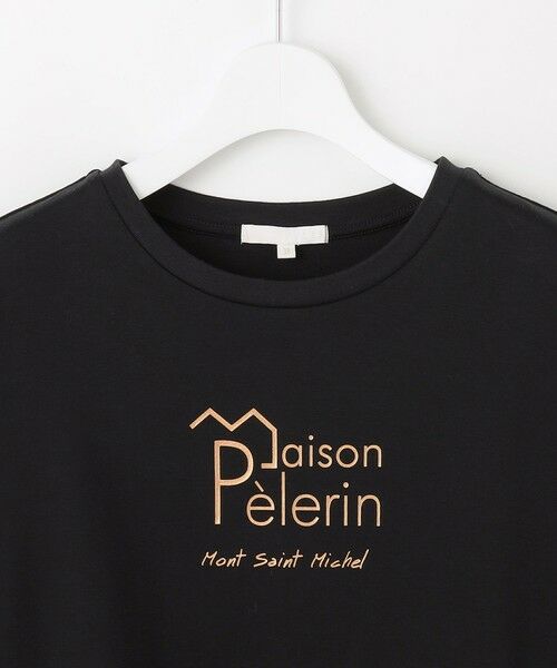 自由区 / ジユウク カットソー | グラフィックロゴ Tシャツ | 詳細9