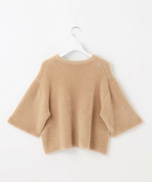 自由区 / ジユウク ニット・セーター | 【カタログ掲載】シェニールボンディング ニット | 詳細9