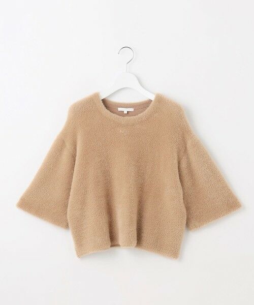 自由区 / ジユウク ニット・セーター | 【カタログ掲載】シェニールボンディング ニット | 詳細4