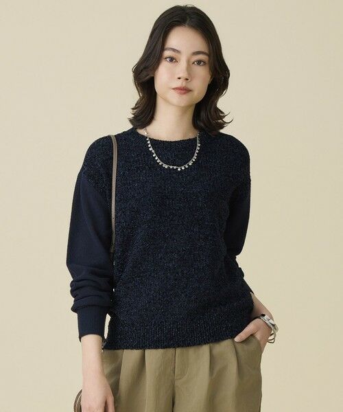 自由区 / ジユウク ニット・セーター | ブークレミックスツイード ニット（ネイビー）