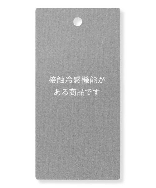自由区 / ジユウク テーラードジャケット | 【カタログ掲載・人気素材・デザインリニューアル・セットアップ対応】リネンライクシンセティックテーラード ジャケット | 詳細12