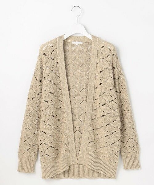 自由区 / ジユウク カーディガン・ボレロ | 【SHIHOさん着用】ジオメトリックモチーフ カーディガン | 詳細3