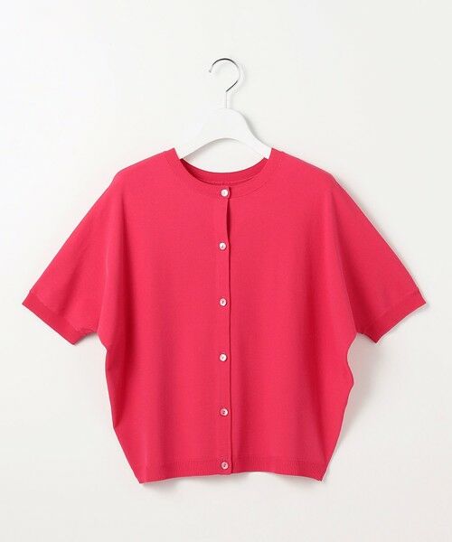 自由区 / ジユウク ニット・セーター | 【前後着用可能】クレープストレッチドルマンスリーブ ニット | 詳細1