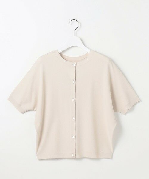 自由区 / ジユウク ニット・セーター | 【前後着用可能】クレープストレッチドルマンスリーブ ニット | 詳細5