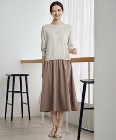 自由区 / ジユウク ロング・マキシ丈ワンピース | 【人気異素材コンビの最新作・前後着用可】タフタコンビ ワンピース