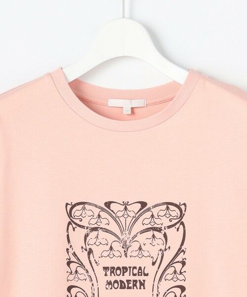 自由区 / ジユウク カットソー | 【カタログ掲載】アートグラフィック Tシャツ | 詳細5