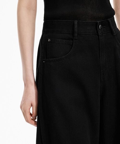 JNBY / ジェーエヌビーワイ デニムパンツ | Curved Seam Tencel Jeans | 詳細3