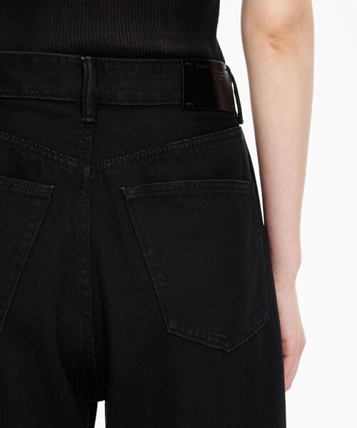 JNBY / ジェーエヌビーワイ デニムパンツ | Curved Seam Tencel Jeans | 詳細4