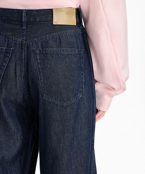 JNBY / ジェーエヌビーワイ デニムパンツ | Curved Seam Tencel Jeans | 詳細23