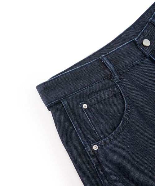 JNBY / ジェーエヌビーワイ デニムパンツ | Curved Seam Tencel Jeans | 詳細28