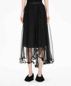 JNBY / ジェーエヌビーワイ ロング・マキシ丈スカート | Ruffled Fishtail Pleated Skirt