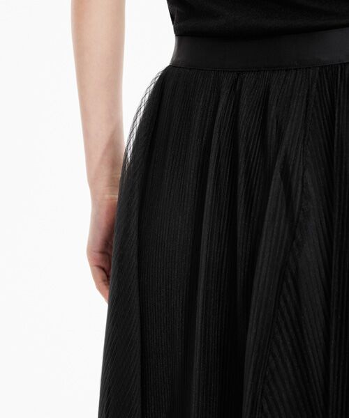 JNBY / ジェーエヌビーワイ ロング・マキシ丈スカート | Ruffled Fishtail Pleated Skirt | 詳細3