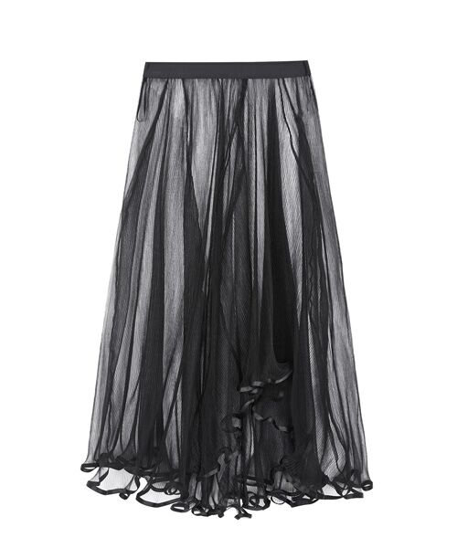 JNBY / ジェーエヌビーワイ ロング・マキシ丈スカート | Ruffled Fishtail Pleated Skirt | 詳細8