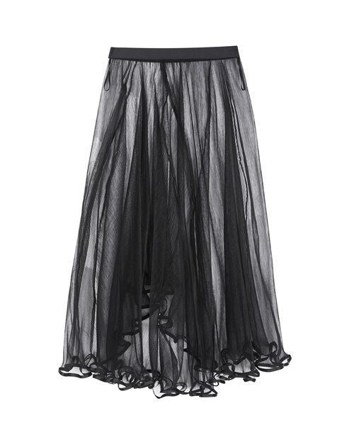 JNBY / ジェーエヌビーワイ ロング・マキシ丈スカート | Ruffled Fishtail Pleated Skirt | 詳細9