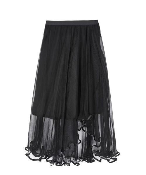 JNBY / ジェーエヌビーワイ ロング・マキシ丈スカート | Ruffled Fishtail Pleated Skirt | 詳細10