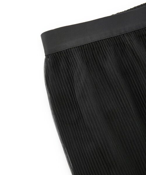 JNBY / ジェーエヌビーワイ ロング・マキシ丈スカート | Ruffled Fishtail Pleated Skirt | 詳細14