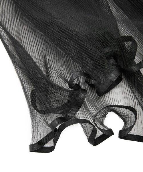 JNBY / ジェーエヌビーワイ ロング・マキシ丈スカート | Ruffled Fishtail Pleated Skirt | 詳細15