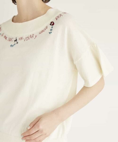 Jocomomola / ホコモモラ ニット・セーター | SUENO KNIT　刺繍ニットトップ | 詳細8