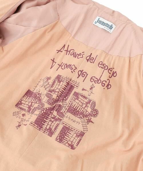 Jocomomola / ホコモモラ その他アウター | Decorte タッサー　Aラインフード付きジャケット | 詳細13