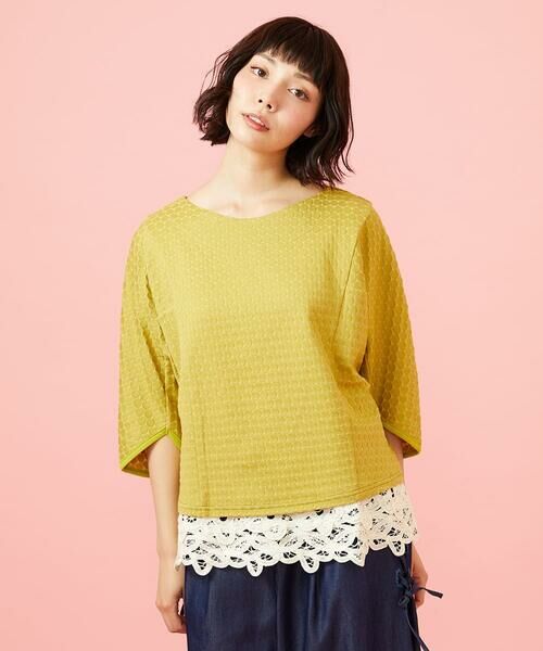Jocomomola / ホコモモラ カットソー | Frijol ドットジャカードドルマンスリーブカットソー（イエロー）