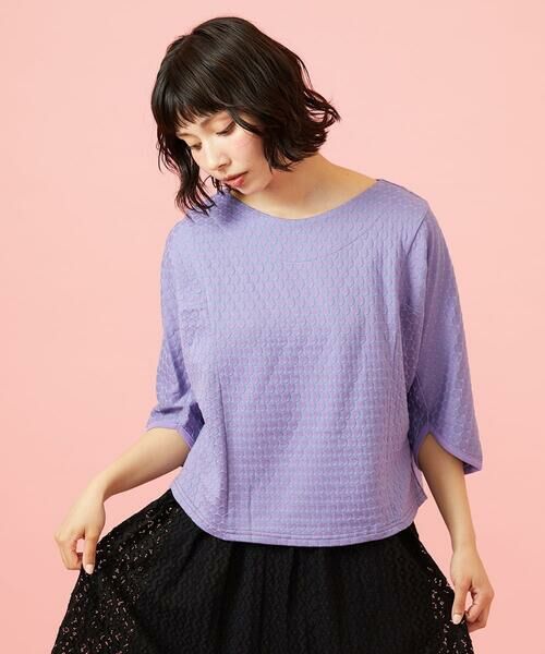 Jocomomola / ホコモモラ カットソー | Frijol ドットジャカードドルマンスリーブカットソー（ラベンダー）