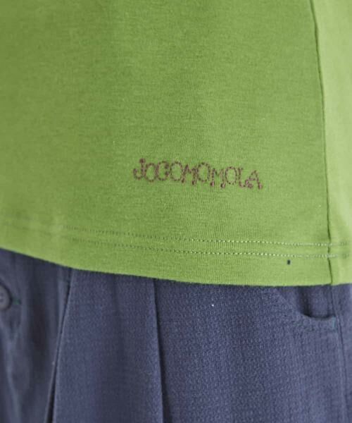Jocomomola / ホコモモラ タンクトップ | フライス　刺繍入りインナーキャミソール | 詳細8