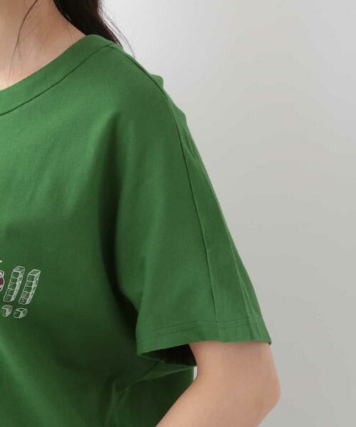 Jocomomola / ホコモモラ カットソー | Jo que frio hace! Tシャツ　デザインロゴカットソー | 詳細4