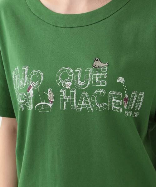 Jocomomola / ホコモモラ カットソー | Jo que frio hace! Tシャツ　デザインロゴカットソー | 詳細6