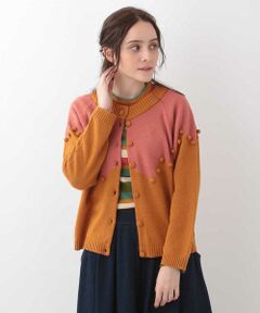 NIEVE ポンポン KNIT　バイカラーニットカーディガン