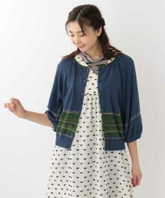 Jocomomola / ホコモモラ カーディガン・ボレロ | HOJARASCA KNIT　デザインステッチ　ニットカーディガン