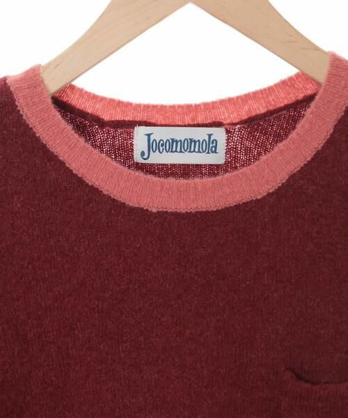 Jocomomola / ホコモモラ ニット・セーター | YAK MIX KNIT　サイドボタンニットプルオーバー | 詳細5