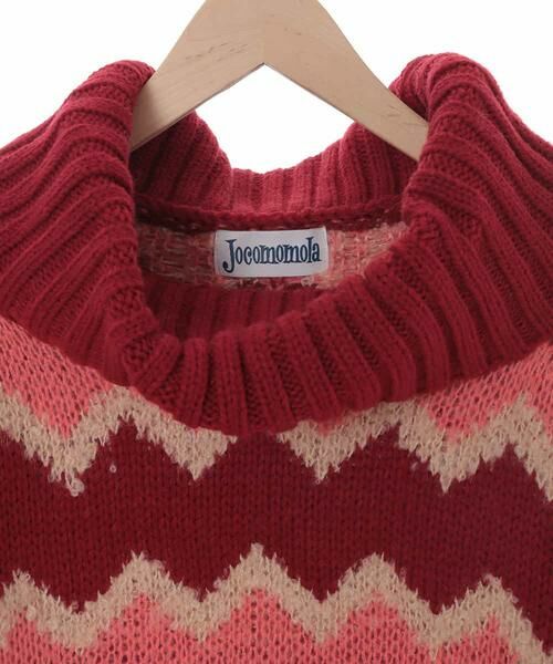 Jocomomola / ホコモモラ ニット・セーター | Envolver ボーダーニット | 詳細4