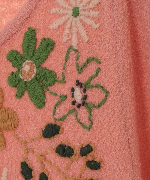 Jocomomola / ホコモモラ ニット・セーター | お花畑刺繍パイルニットプルオーバー | 詳細4