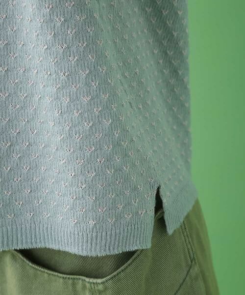 Jocomomola / ホコモモラ ニット・セーター | Estrellato ラメ糸混半袖ニットプルオーバー | 詳細5