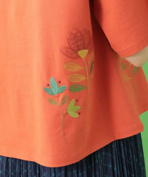 Jocomomola / ホコモモラ カットソー | トロピカルTシャツ | 詳細3