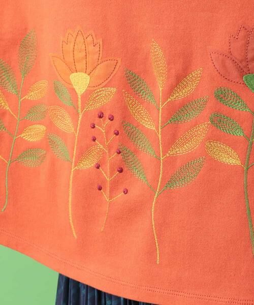 Jocomomola / ホコモモラ カットソー | トロピカルTシャツ | 詳細6