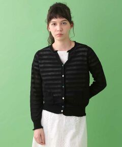 Jocomomola / ホコモモラ カーディガン・ボレロ | ボーダーニットカーディガン