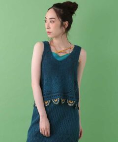 Jocomomola / ホコモモラ ベスト | レースクロッシェニットベスト